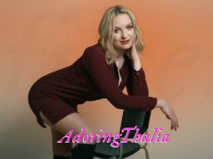 AdoringThalia