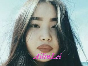 AilinLei Fille Sensuelle