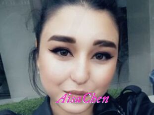 AisaChen Fille Sensuelle