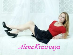 AlenaKrasivaya