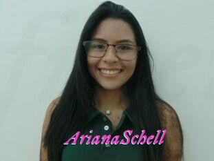 ArianaSchell Fille Sensuelle