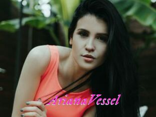 ArianaVessel Fille Sensuelle