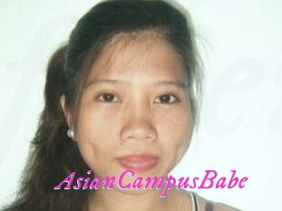 AsianCampusBabe