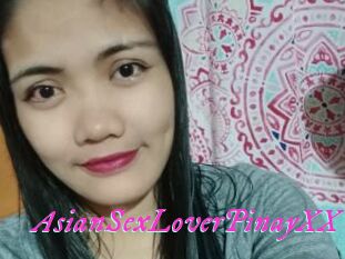 AsianSexLoverPinayXX