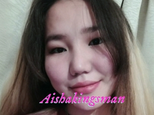 Aishakingsman