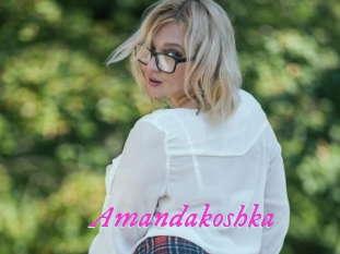 amandakoshka Fille Sensuelle