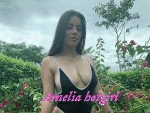 Amelia_hotgirl
