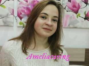 Ameliacaring