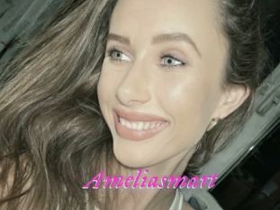 Ameliasmart