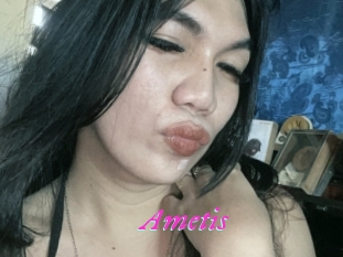 ametis Fille Sensuelle
