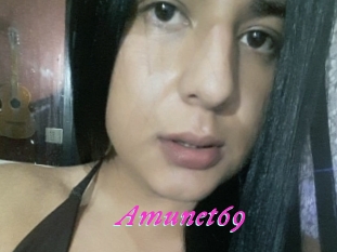 amunet69 Fille Sensuelle