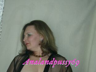 analandpussy69 Fille Sensuelle