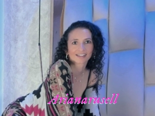 arianarusell Fille Sensuelle