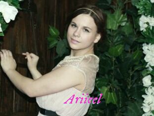 ariieel Fille Sensuelle