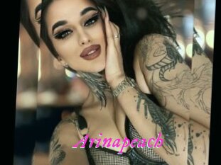 arinapeach Fille Sensuelle
