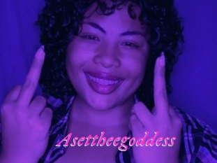 Asettheegoddess