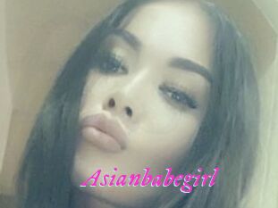 asianbabegirl Fille Sensuelle