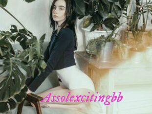assolexcitingbb Fille Sensuelle