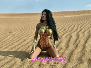 Avamarya