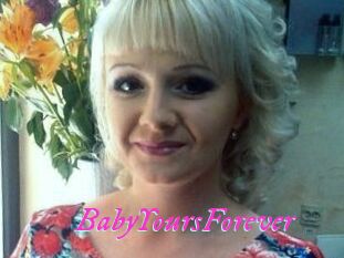 BabyYoursForever Fille Sensuelle