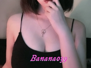 banana039 Fille Sensuelle