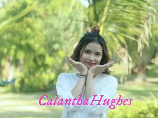 CalanthaHughes Fille Sensuelle