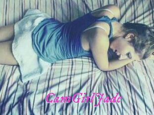 CamGirlJade Fille Sensuelle