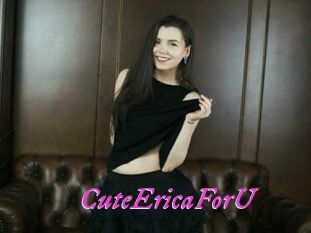 CuteEricaForU