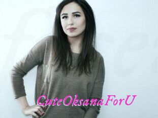 CuteOksanaForU