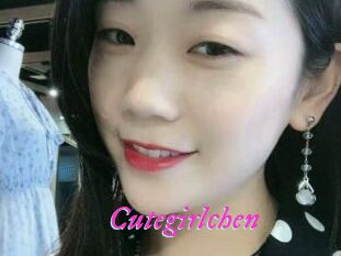 Cutegirlchen Fille Sensuelle
