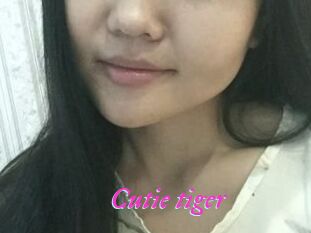 Cutie_tiger