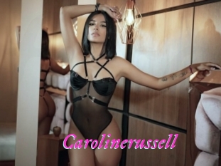 Carolinerussell