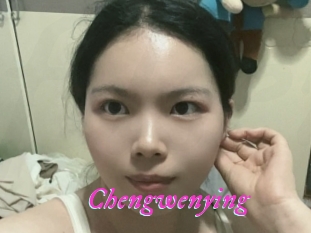 Chengwenying