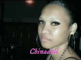 chinadoll Fille Sensuelle
