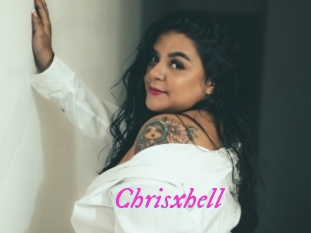 chrisxhell Fille Sensuelle