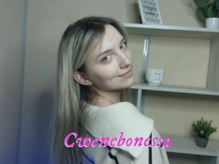 Cwenebonessa
