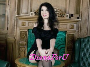 DianaForU