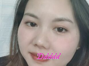 ddddd Fille Sensuelle