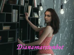 dianamarstonhot Fille Sensuelle