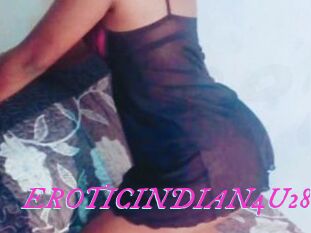 EROTICINDIAN4U28