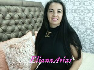 ElianaArias Fille Sensuelle