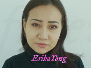 ErikaYong