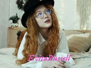 EvitaRussell