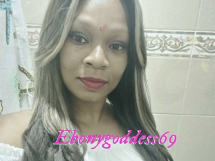 Ebonygoddess69