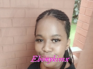 ebonykimx Fille Sensuelle