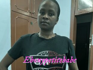 Ebonypetitebabe