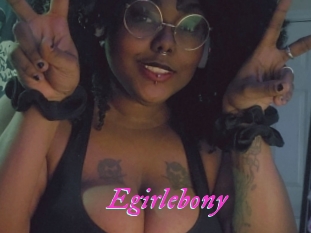 egirlebony Fille Sensuelle