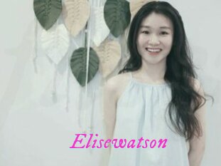 Elisewatson