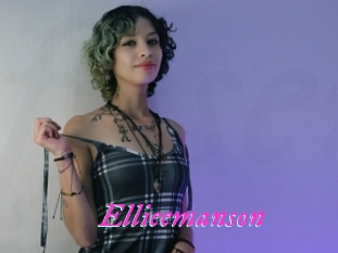 Ellieemanson