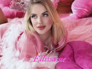 Ellissasue